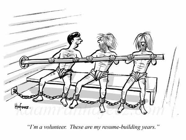 Hit the Ground Running!