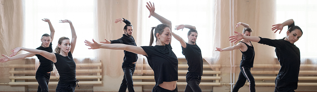 modern dance teaching